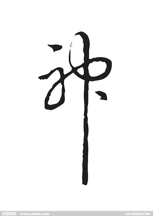 新罕布什尔大学 Business diploma